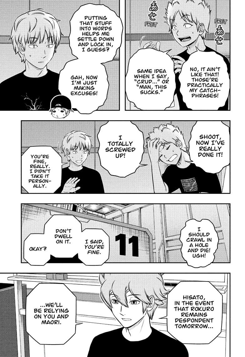 World Trigger Chapter 248 page 5 - Chapter 248