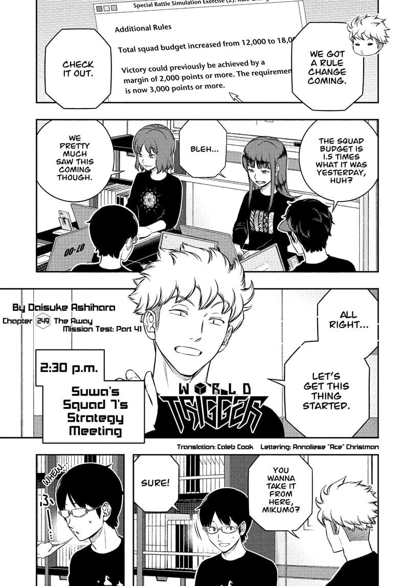 World Trigger Chapter 249 page 1 - Chapter 249