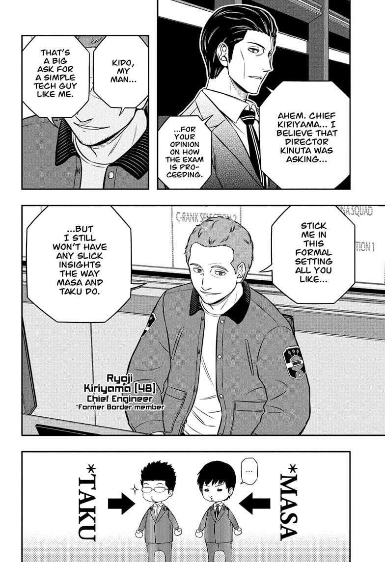 World Trigger Chapter 249 page 14 - Chapter 249