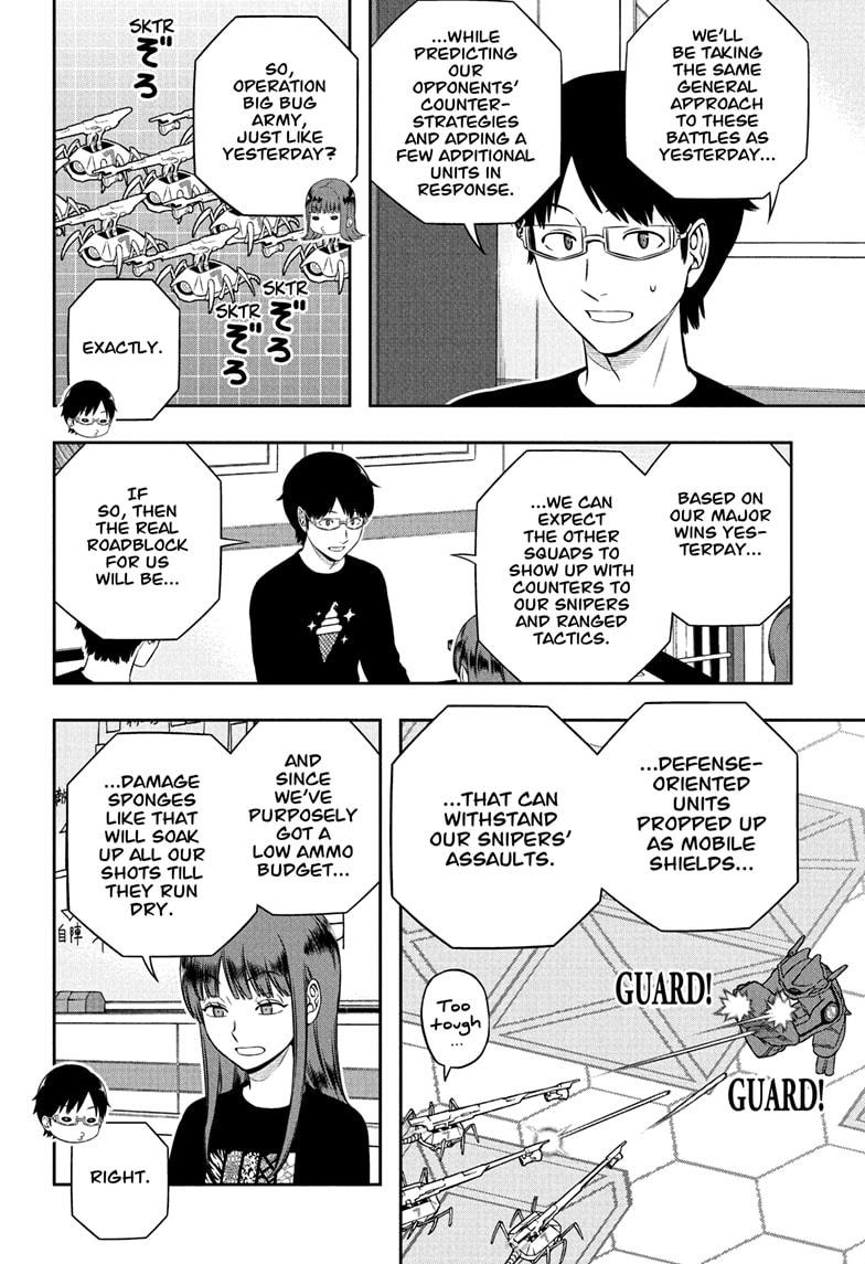 World Trigger Chapter 249 page 2 - Chapter 249