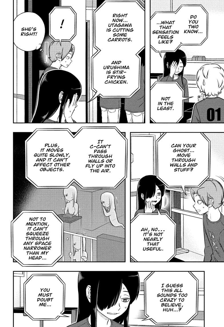 World Trigger Chapter 251 page 2 - Chapter 251