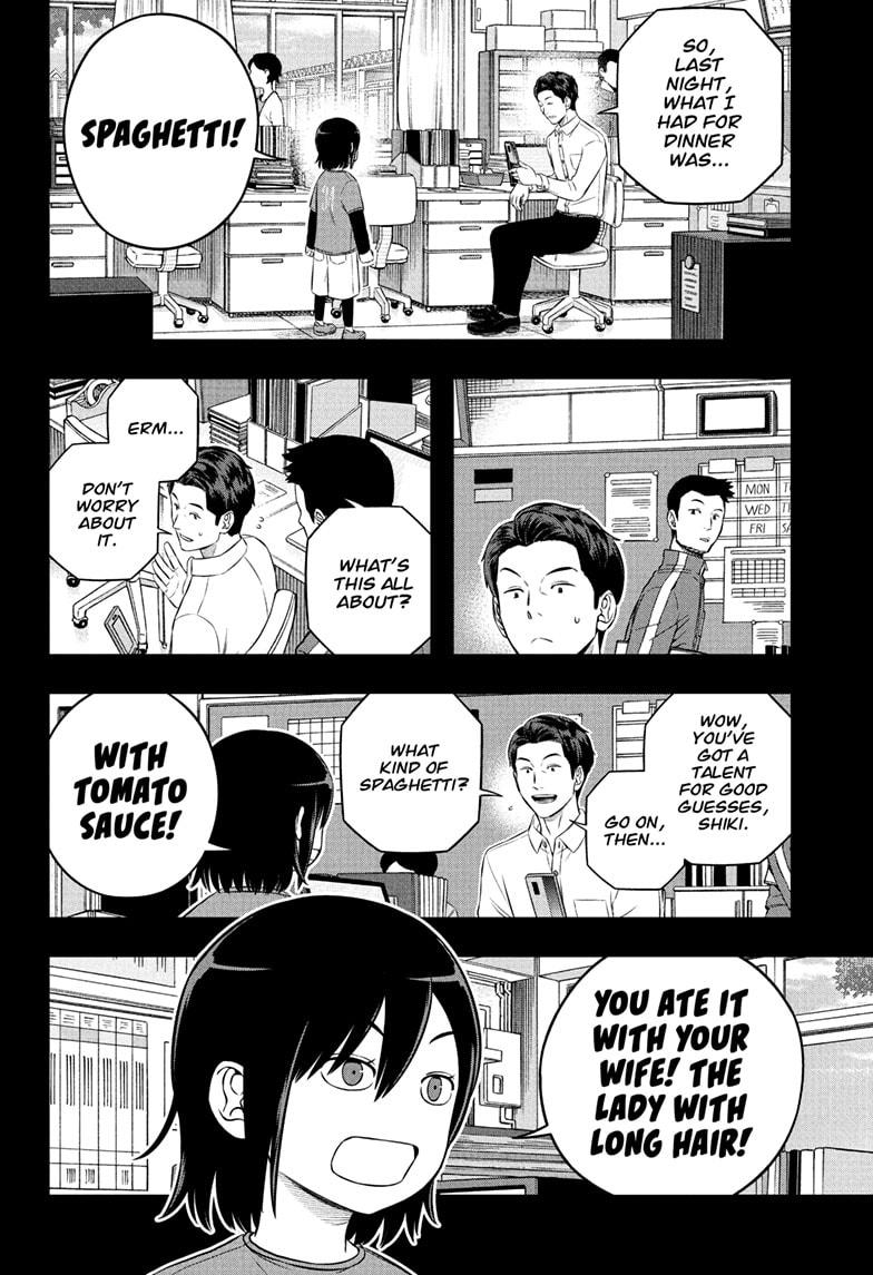 World Trigger Chapter 251 page 6 - Chapter 251