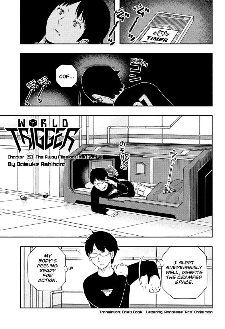 World Trigger Chapter 253 page 1 - Chapter 253