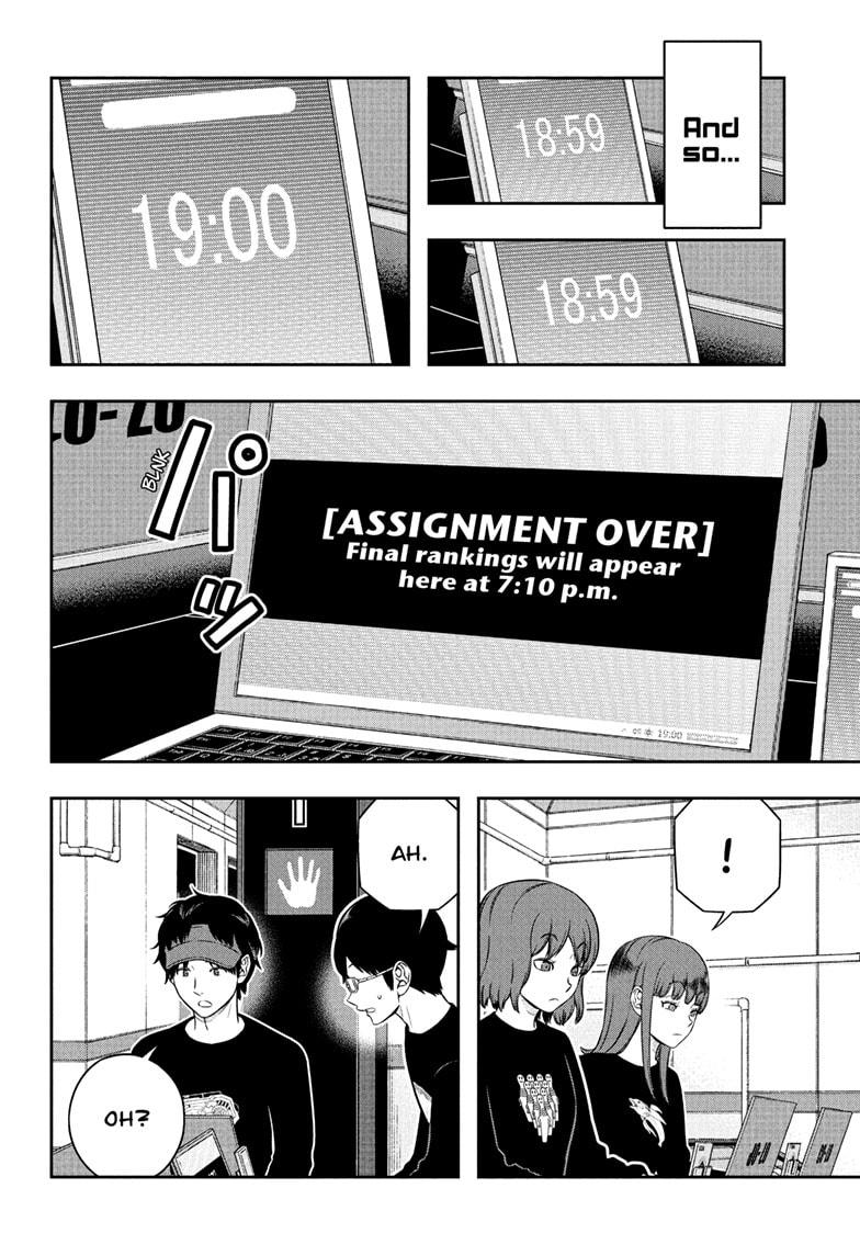 World Trigger Chapter 255 page 8 - Chapter 255