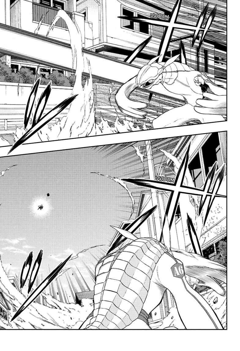 World Trigger Chapter 259 page 23 - Chapter 259