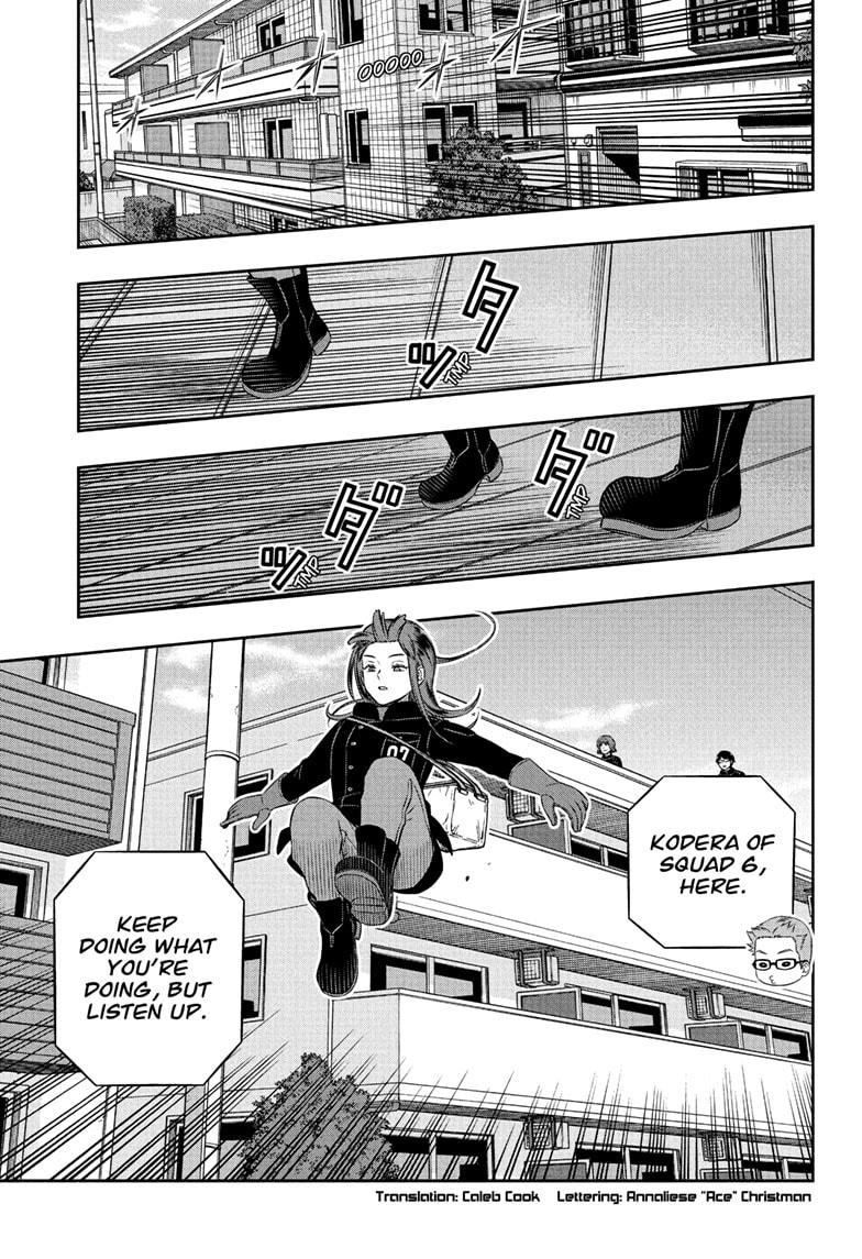World Trigger Chapter 259 page 3 - Chapter 259