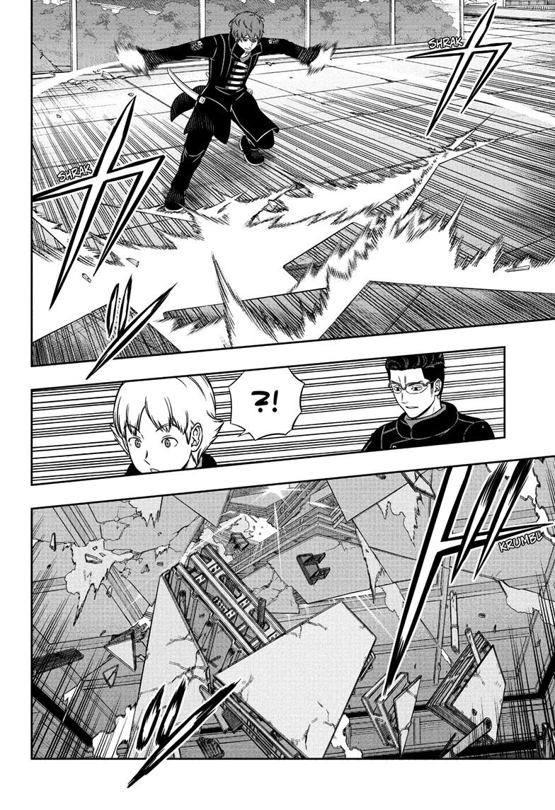 World Trigger Chapter 261 page 12 - Chapter 261