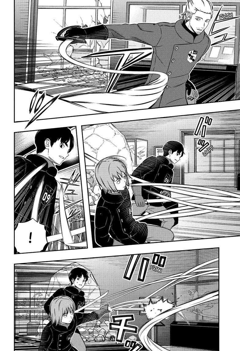 World Trigger Chapter 261 page 2 - Chapter 261
