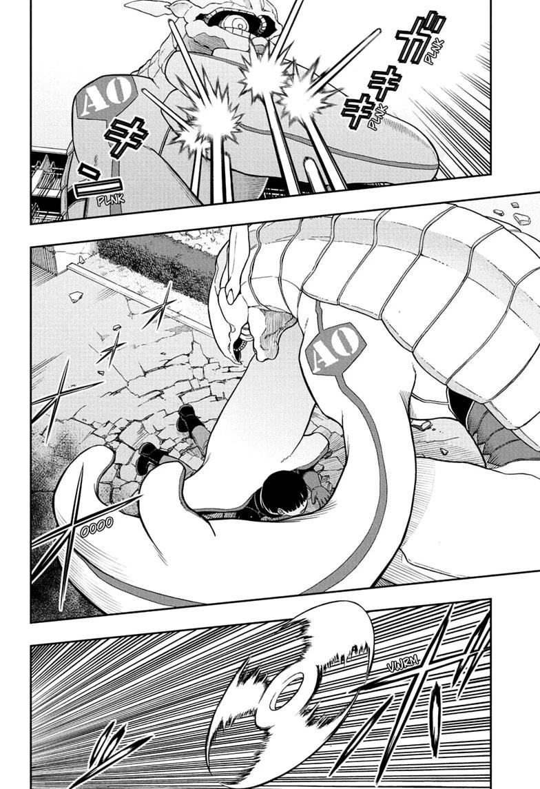 World Trigger Chapter 263 page 30 - Chapter 263