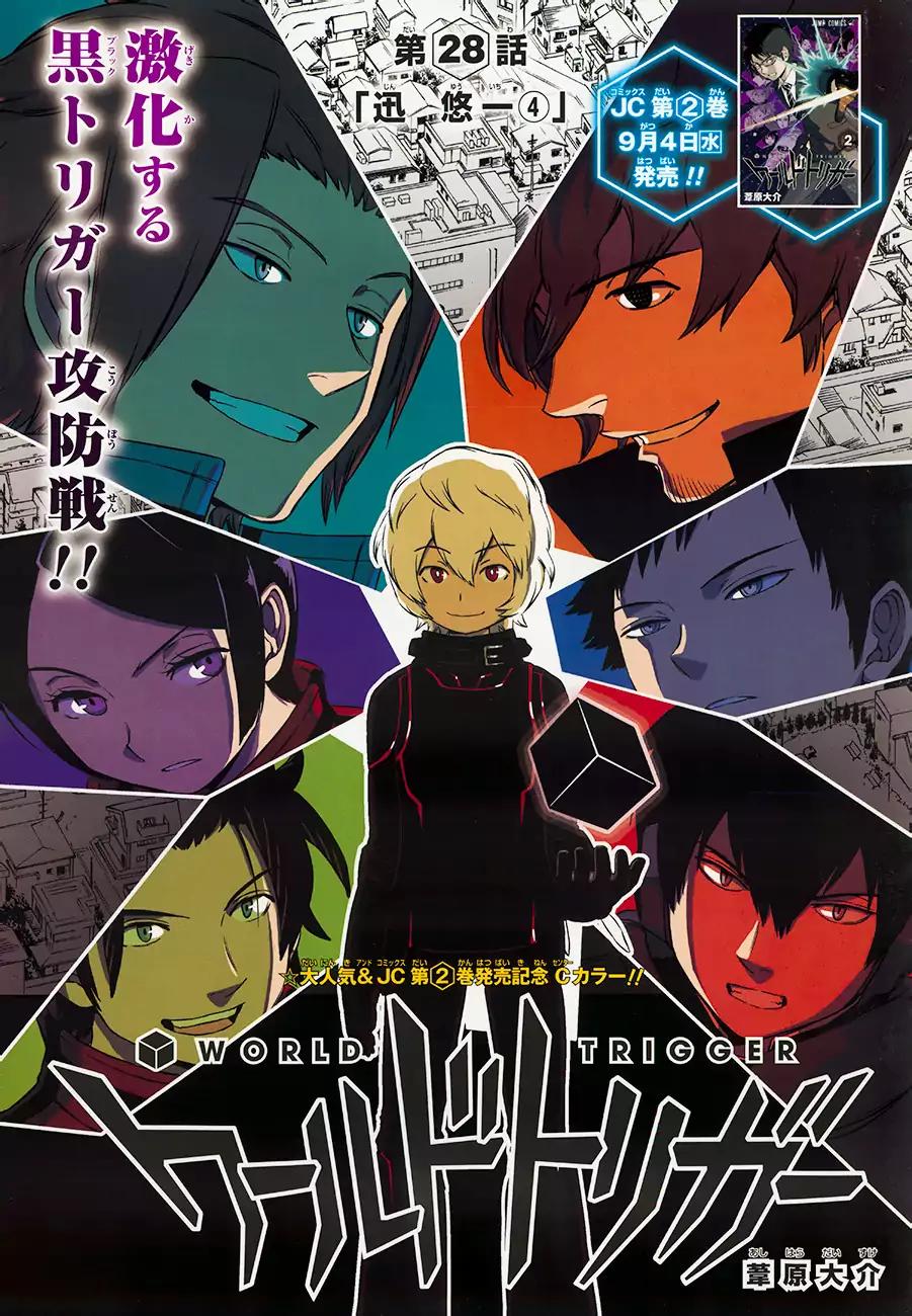 World Trigger Chapter 28 page 2 - Chapter 28: Yuichi Jin: Part 4