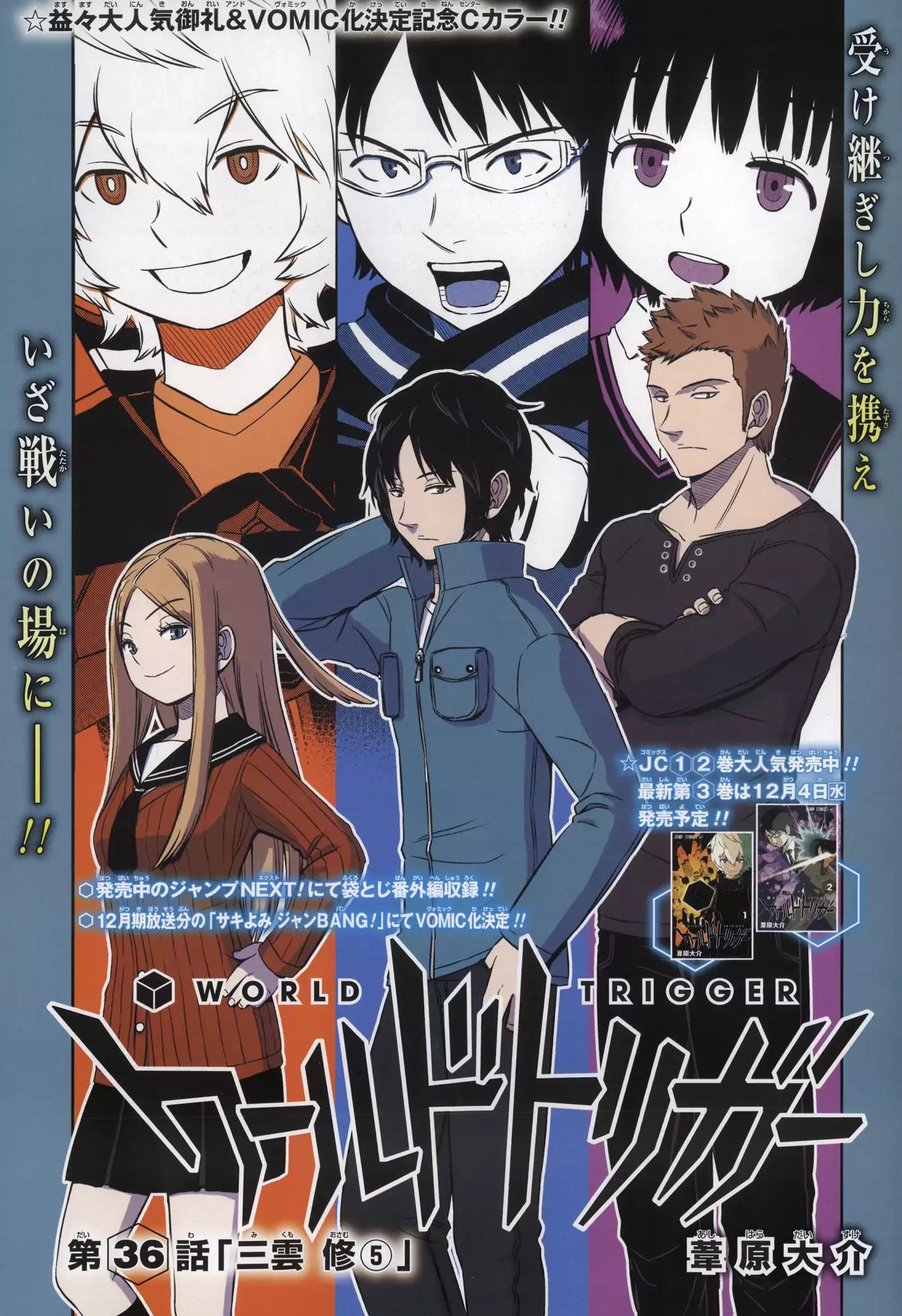 World Trigger Chapter 36 page 2 - Chapter 36: Osamu Mikumo: Part 5