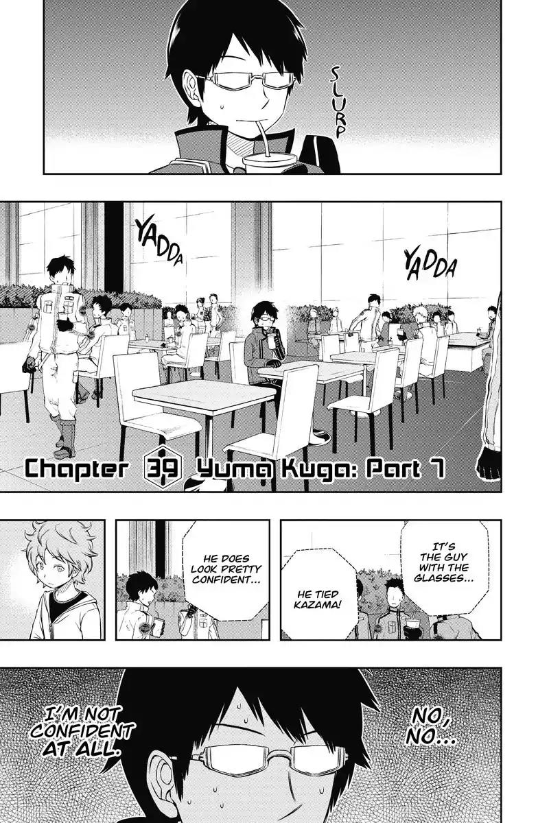 World Trigger Chapter 39 page 1 - Chapter 39: Yuma Kuga: Part 7