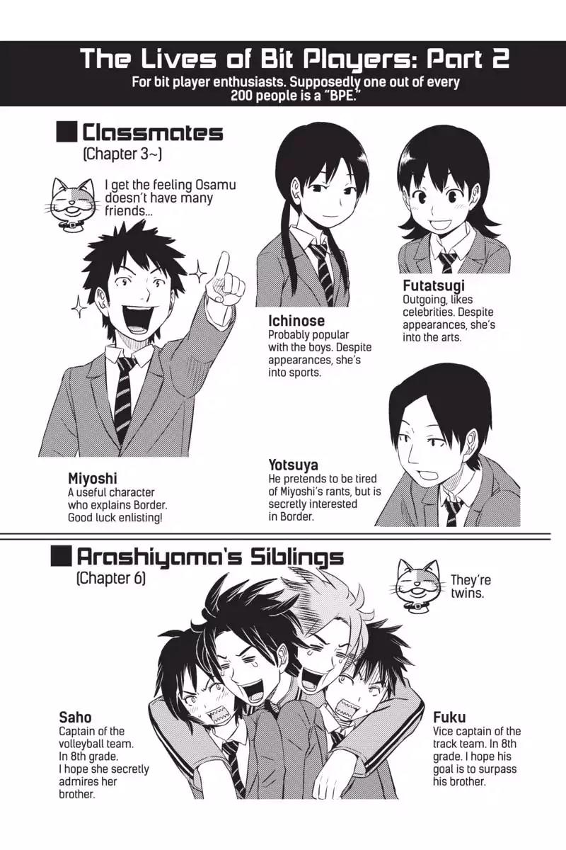World Trigger Chapter 4 page 18 - Chapter 4: Osamu Mikumo: Part 2