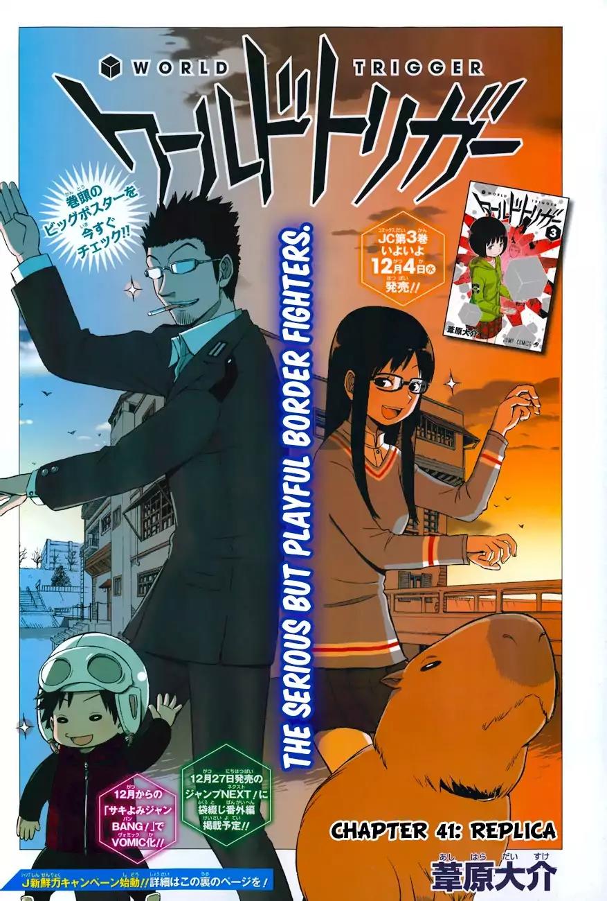 World Trigger Chapter 41 page 2 - Chapter 41: Replica
