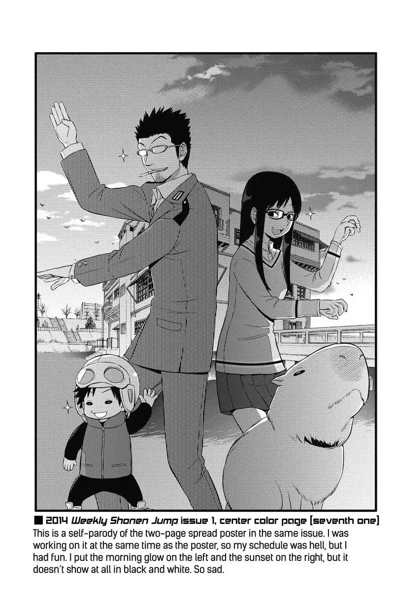 World Trigger Chapter 41 page 3 - Chapter 41: Replica