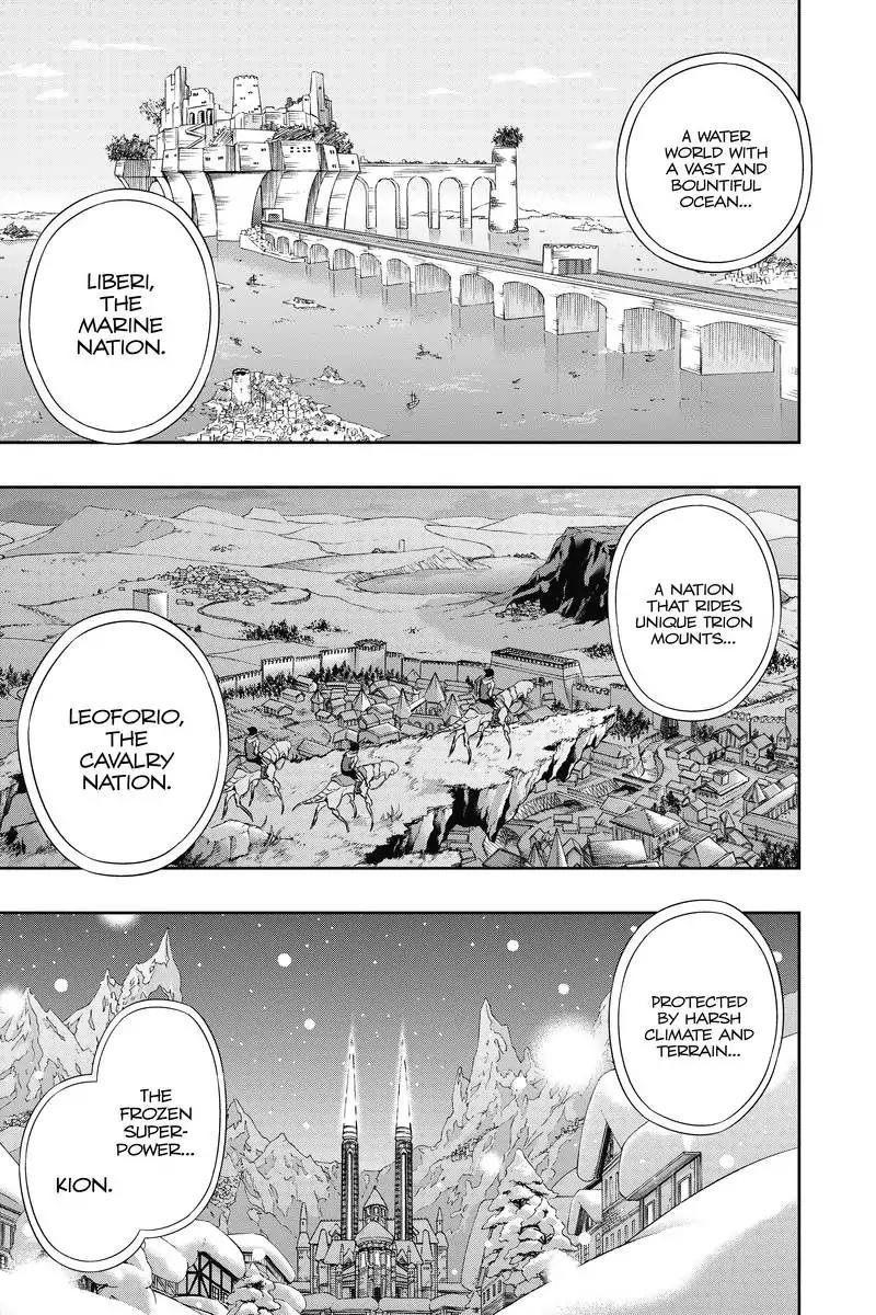 World Trigger Chapter 42 page 6 - Chapter 42: Replica: Part 2