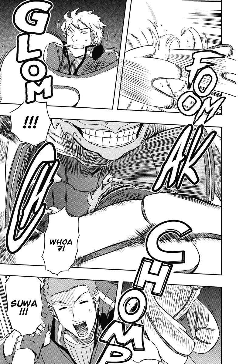 World Trigger Chapter 45 page 16 - Chapter 45: Invasion: Part 2
