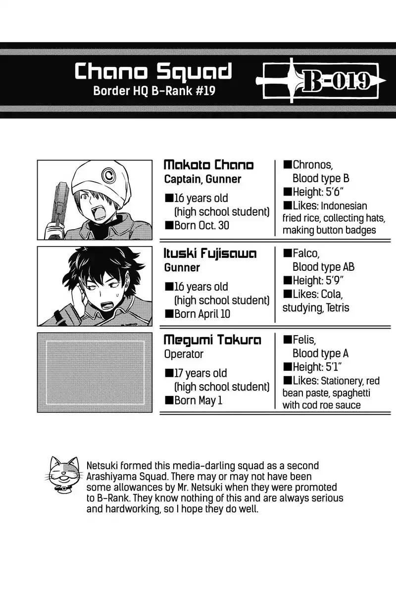 World Trigger Chapter 47 page 19 - Chapter 47: Invasion: Part 4