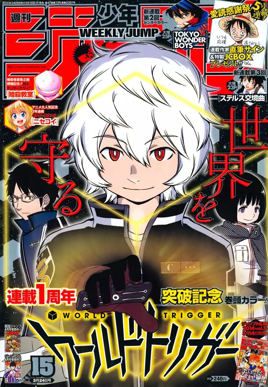 World Trigger Chapter 50 page 20 - Chapter 50: Osamu Mikumo: Part 7