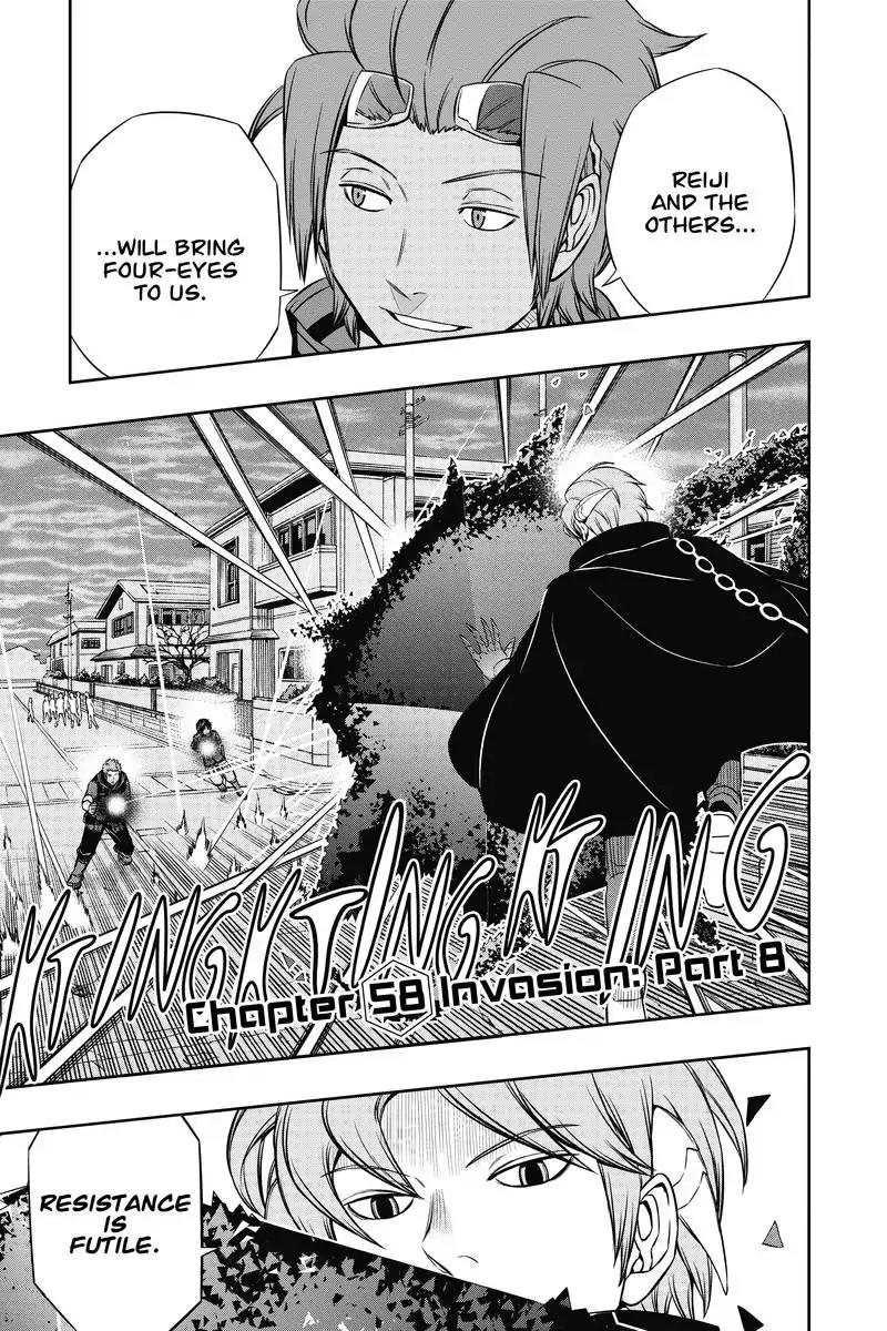 World Trigger Chapter 58 page 3 - Chapter 58: Invasion: Part 8