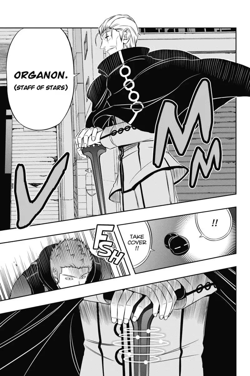 World Trigger Chapter 62 page 21 - Chapter 62: Aftokrator: Part 2
