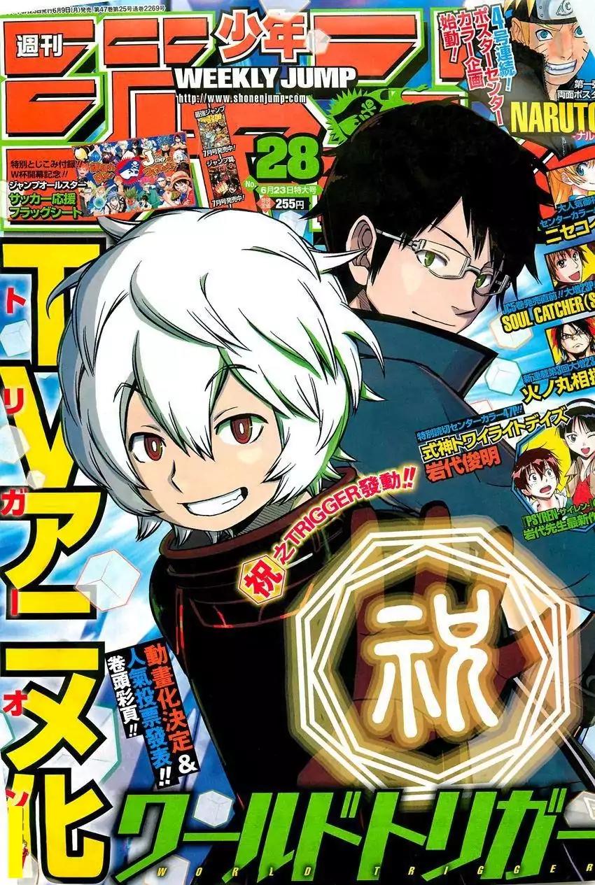 World Trigger Chapter 62 page 26 - Chapter 62: Aftokrator: Part 2