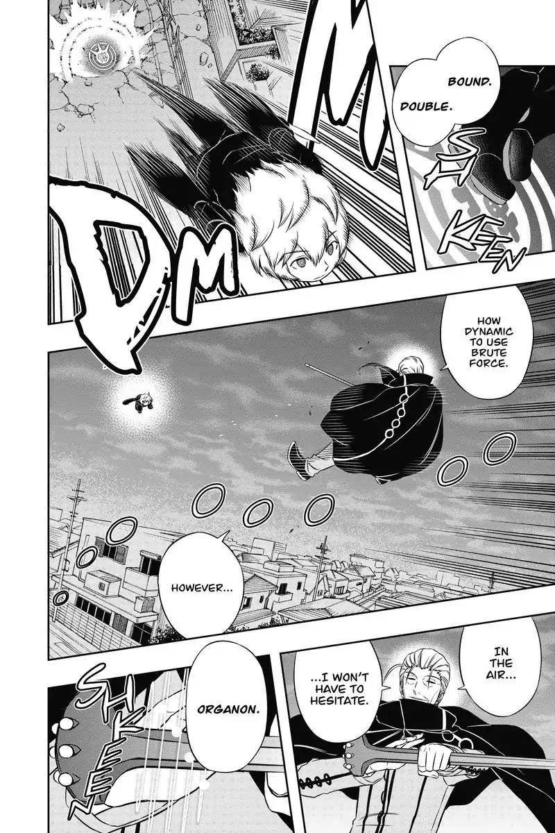 World Trigger Chapter 64 page 13 - Chapter 64: Invasion: Part 13