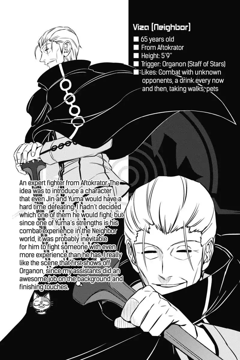 World Trigger Chapter 65 page 19 - Chapter 65: Invasion: Part 14