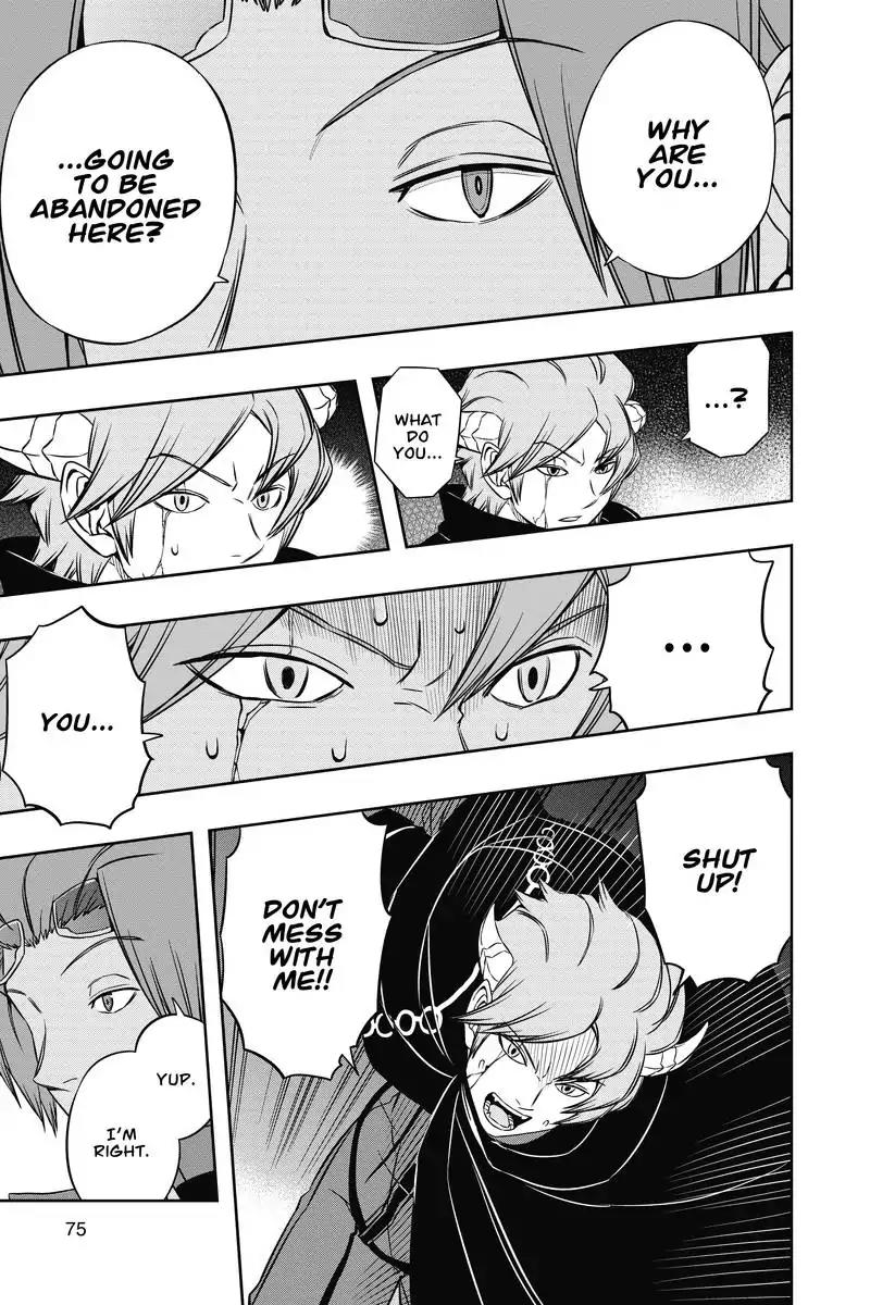 World Trigger Chapter 65 page 7 - Chapter 65: Invasion: Part 14