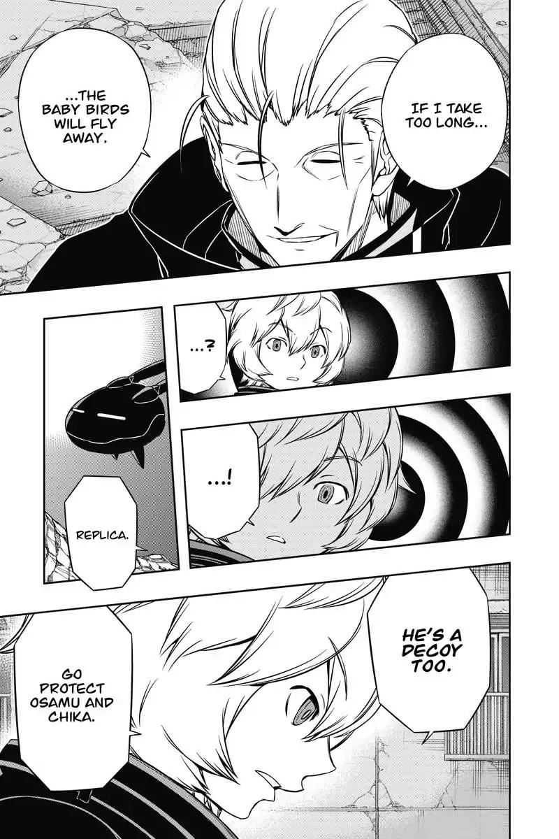 World Trigger Chapter 66 page 17 - Chapter 66: Invasion: Part 15
