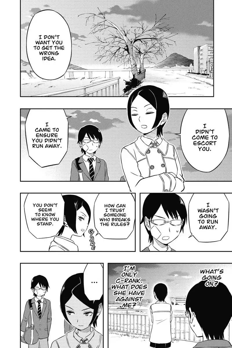 World Trigger Chapter 7 page 4 - Chapter 7: Ai Kitora