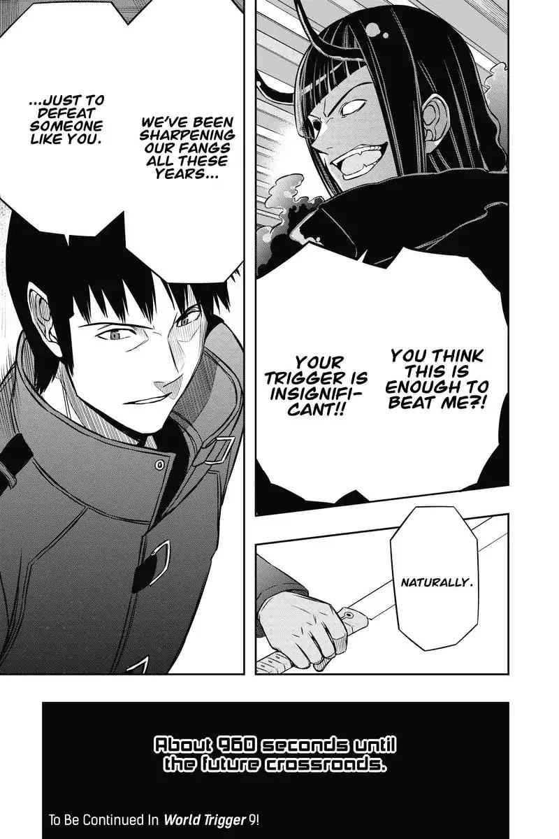 World Trigger Chapter 70 page 18 - Chapter 70: Invasion: Part 17