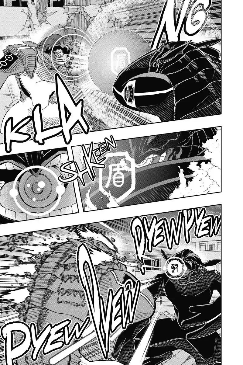 World Trigger Chapter 70 page 3 - Chapter 70: Invasion: Part 17