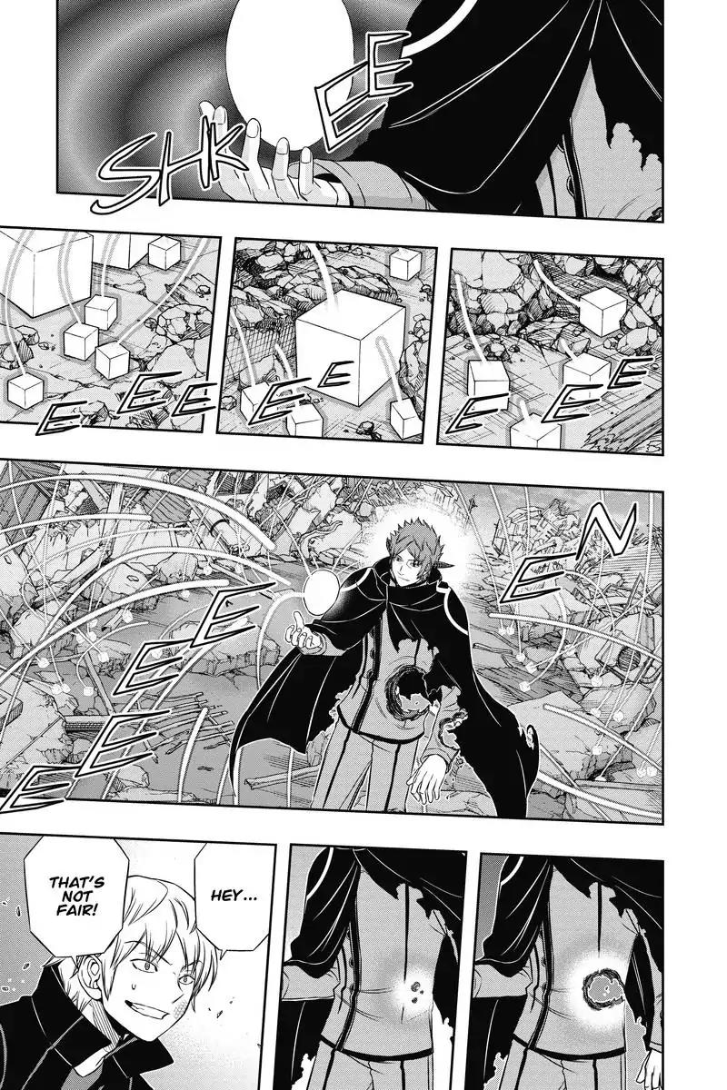 World Trigger Chapter 73 page 17 - Chapter 73: Invasion: Part 20