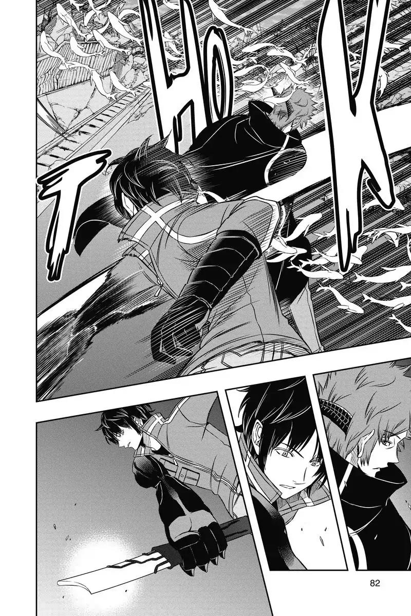 World Trigger Chapter 74 page 12 - Chapter 74: Kyosuke Karasuma