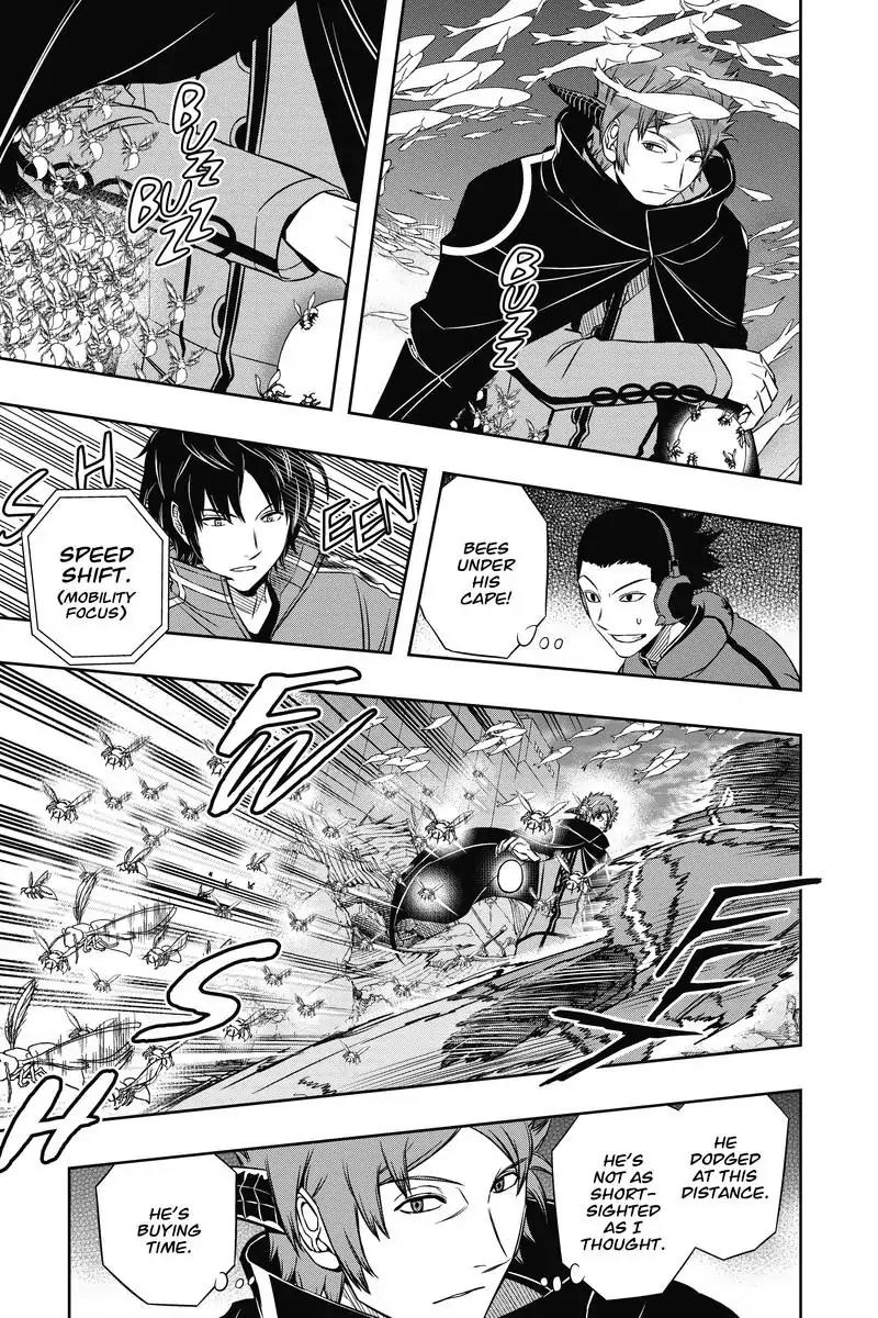 World Trigger Chapter 74 page 13 - Chapter 74: Kyosuke Karasuma