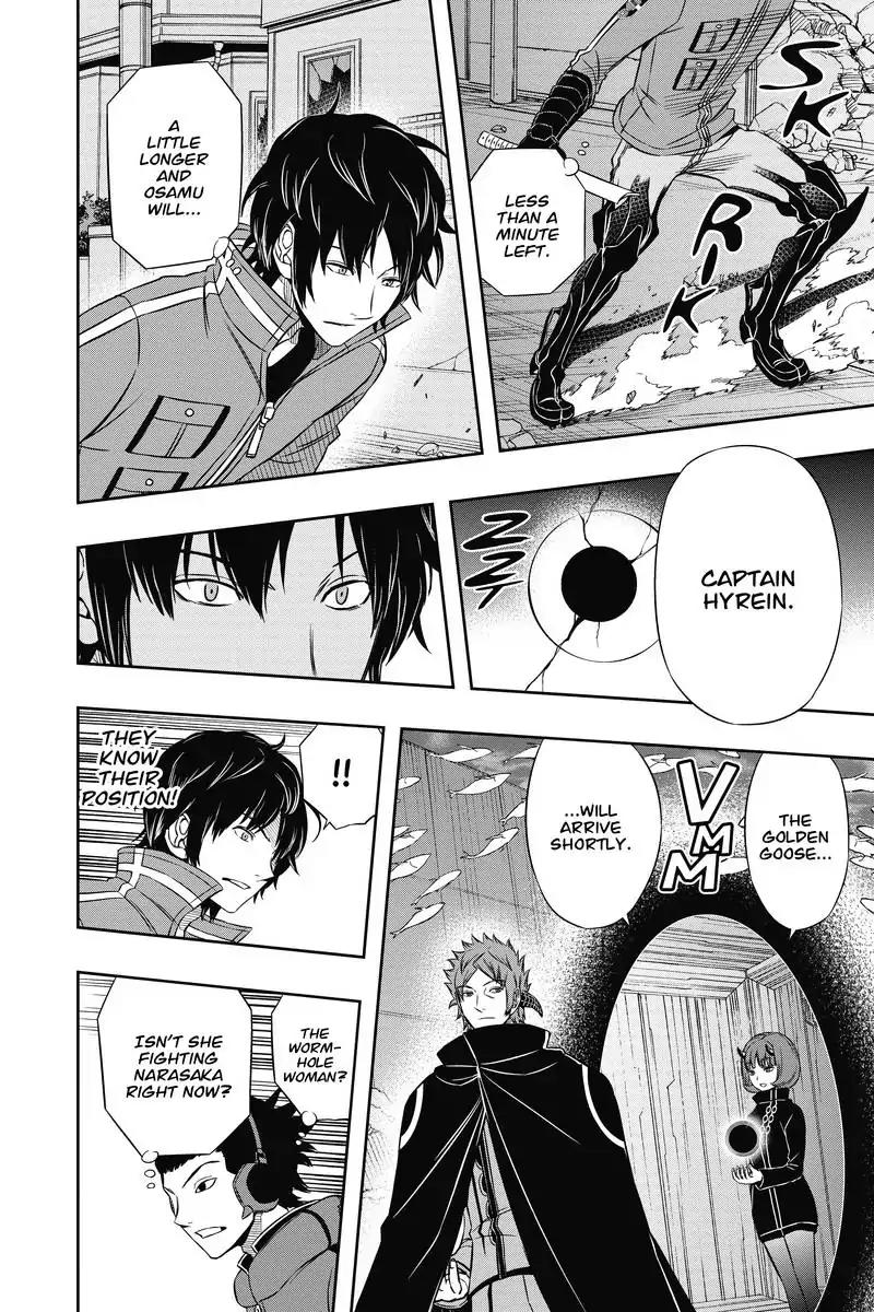 World Trigger Chapter 74 page 14 - Chapter 74: Kyosuke Karasuma