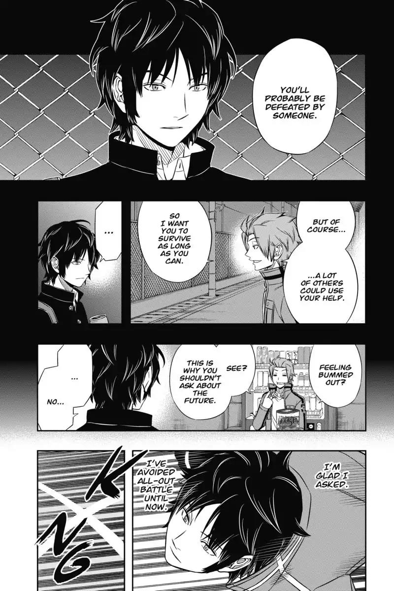 World Trigger Chapter 74 page 7 - Chapter 74: Kyosuke Karasuma