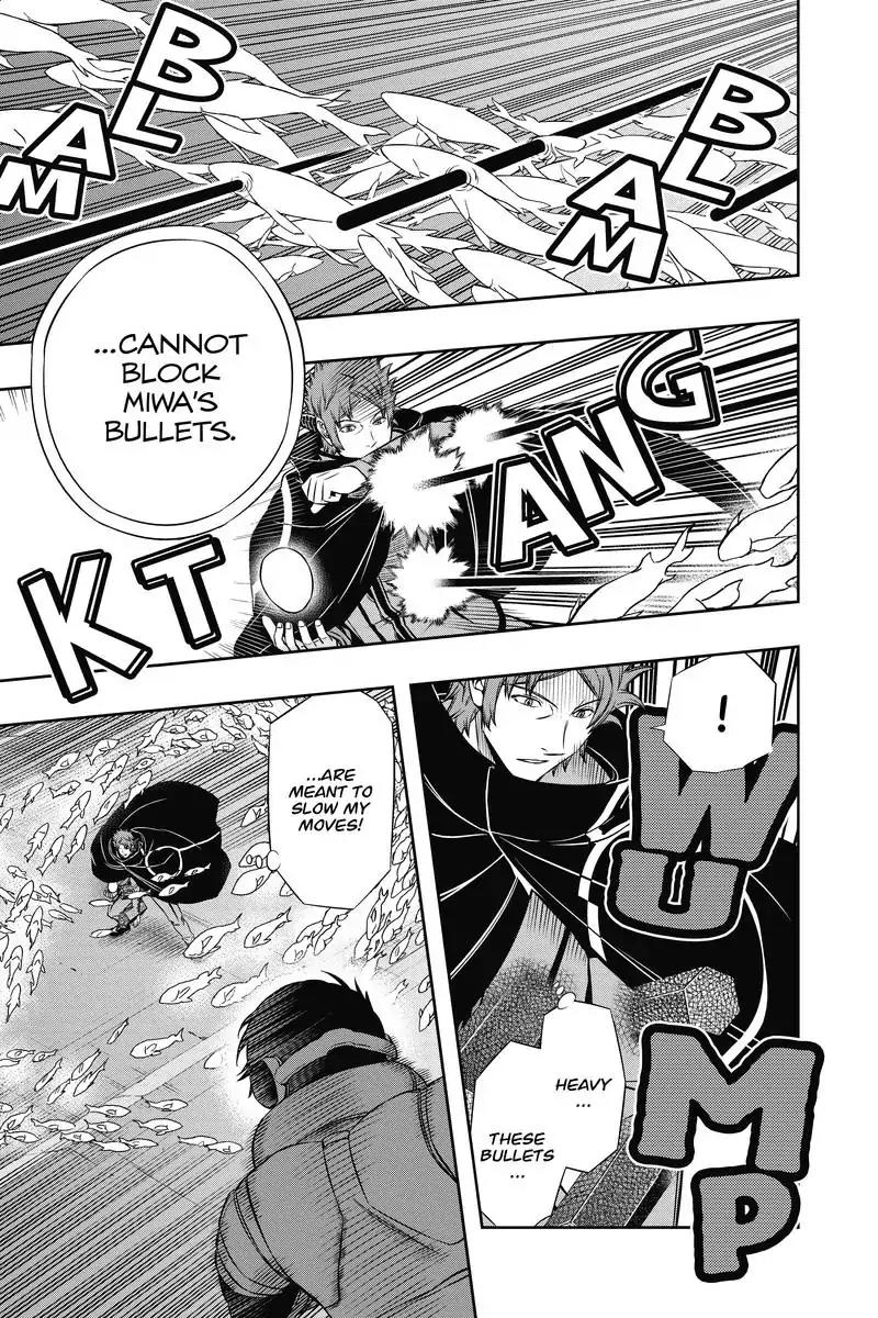 World Trigger Chapter 76 page 7 - Chapter 76: Shuji Miwa
