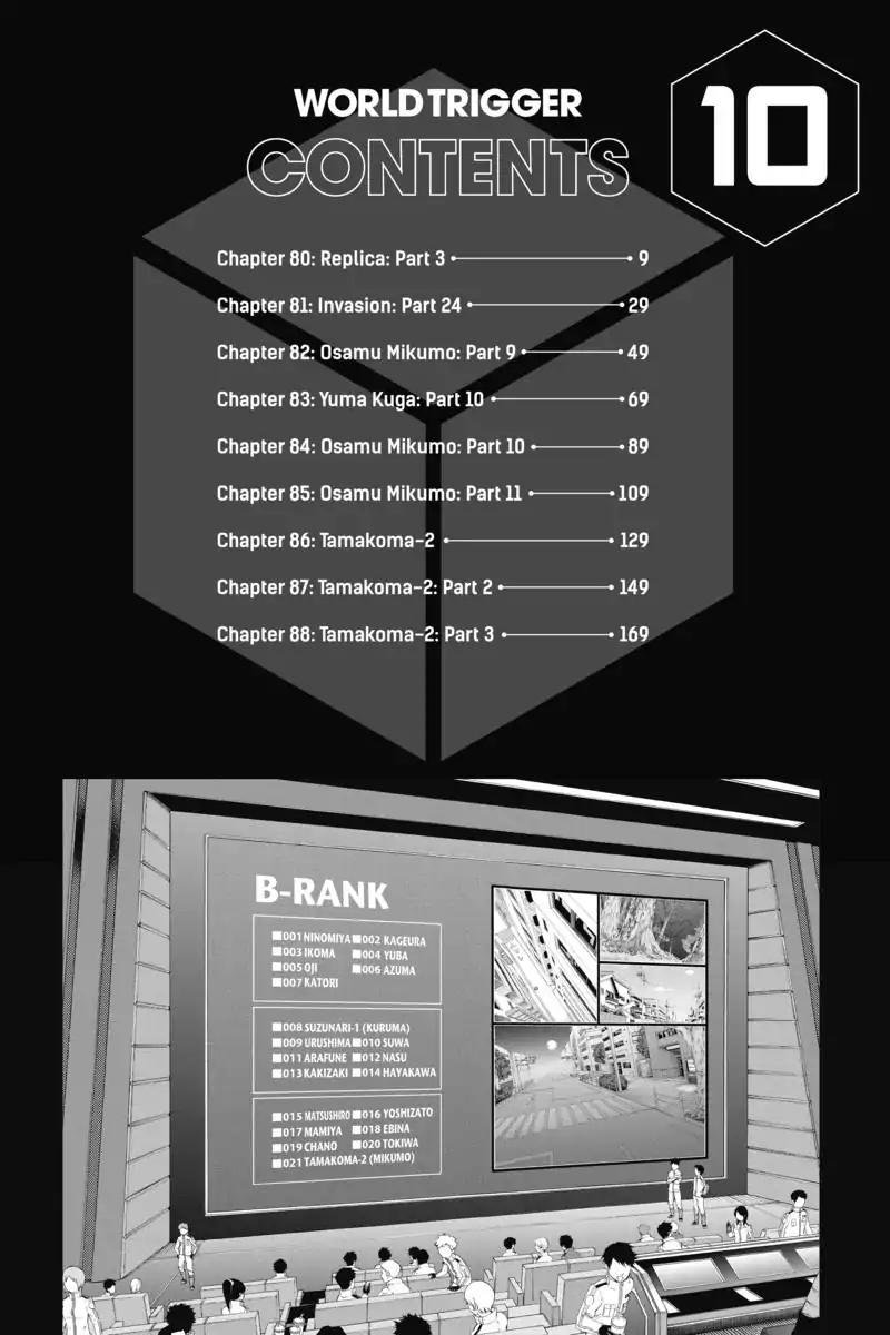 World Trigger Chapter 80 page 7 - Chapter 80: Replica: Part 3