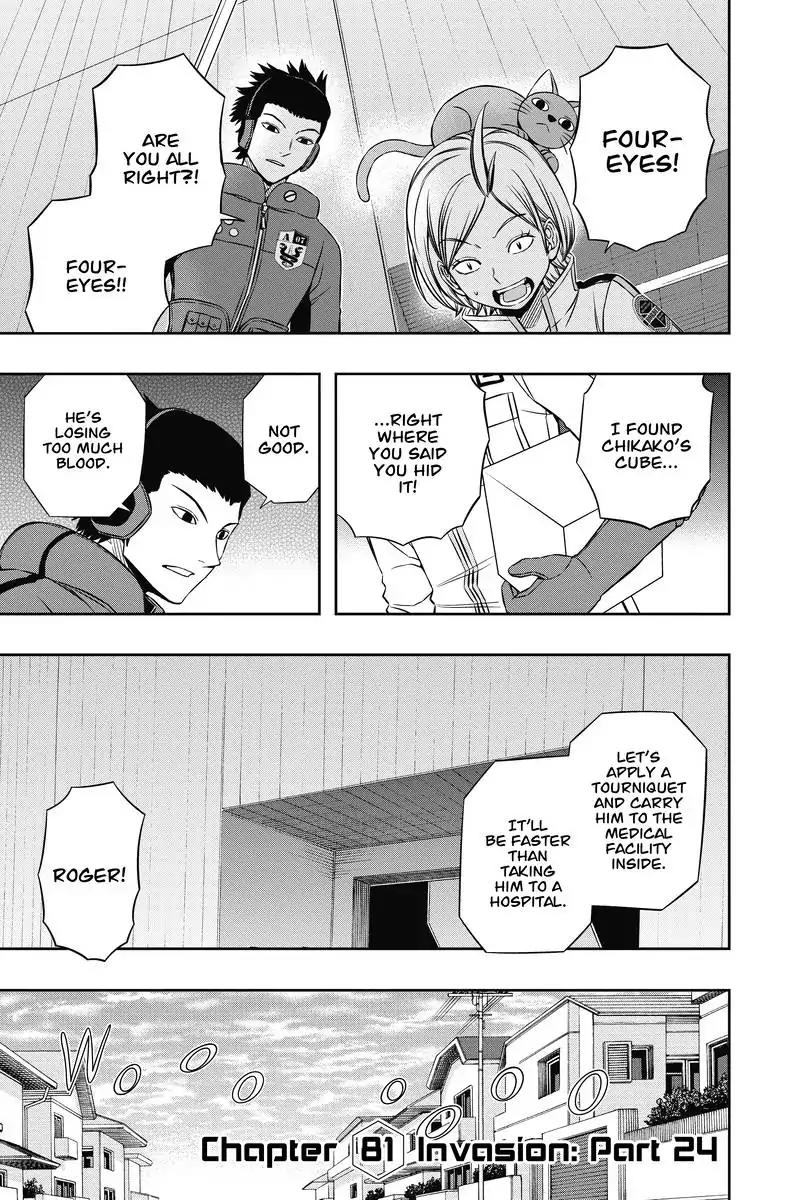 World Trigger Chapter 81 page 1 - Chapter 81: Invasion: Part 24