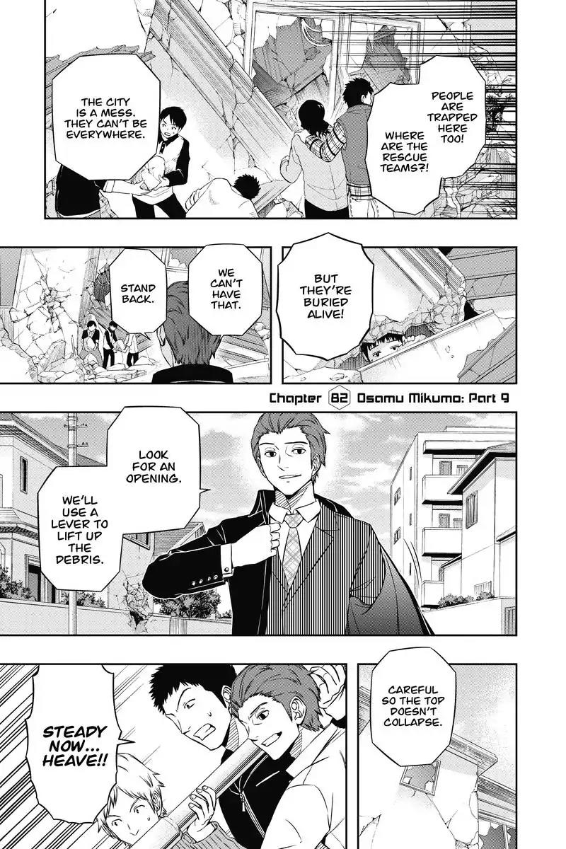 World Trigger Chapter 82 page 1 - Chapter 82: Osamu Mikumo: Part 9