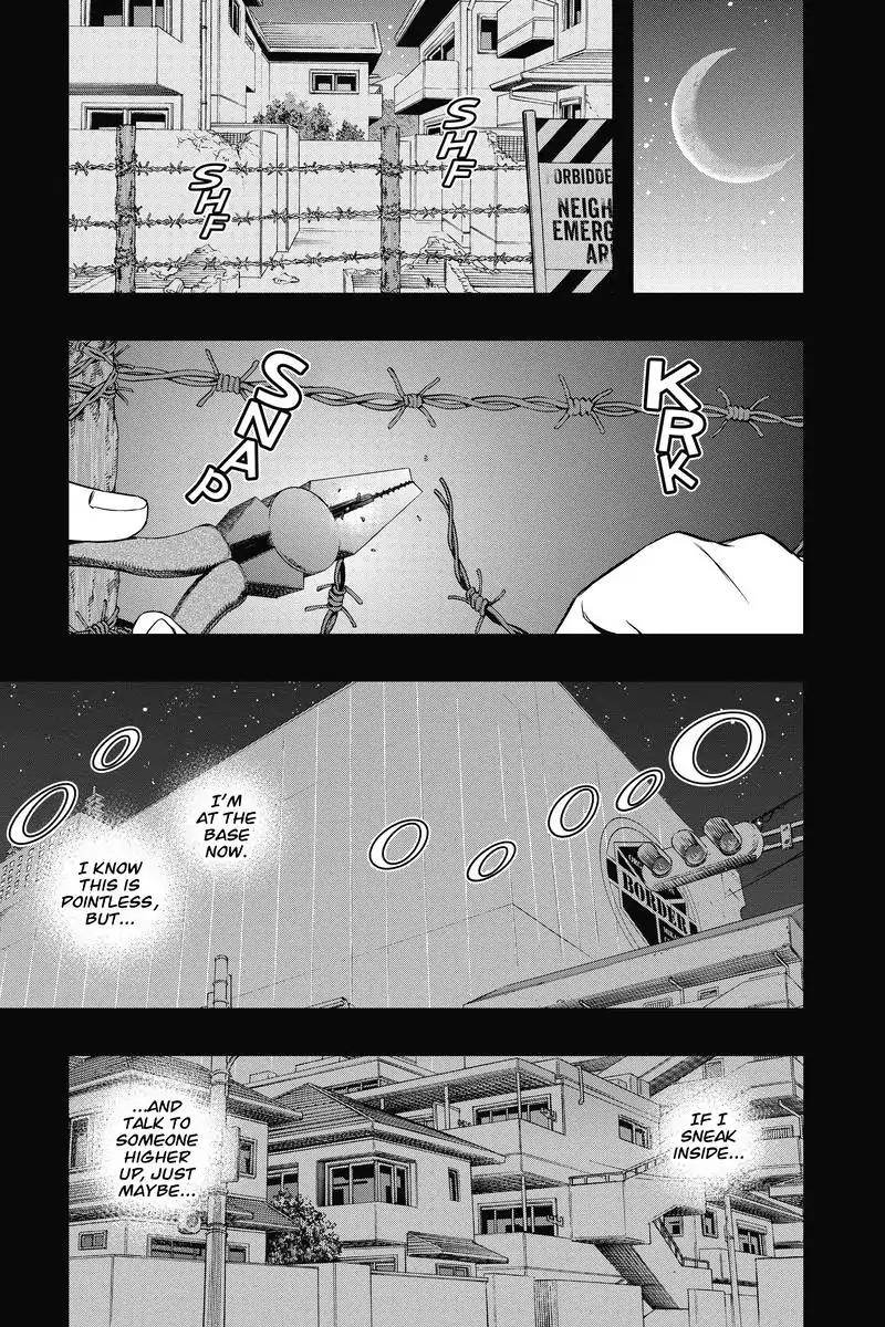 World Trigger Chapter 82 page 14 - Chapter 82: Osamu Mikumo: Part 9