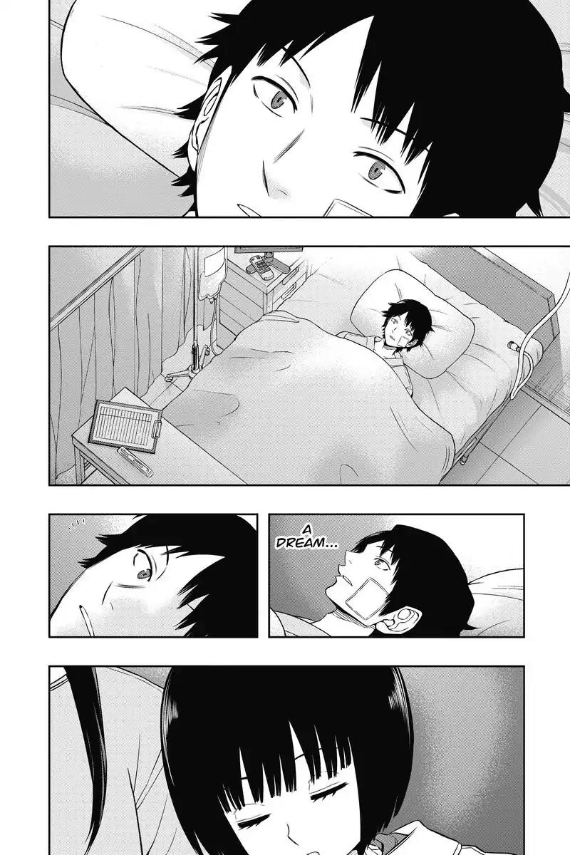 World Trigger Chapter 82 page 17 - Chapter 82: Osamu Mikumo: Part 9
