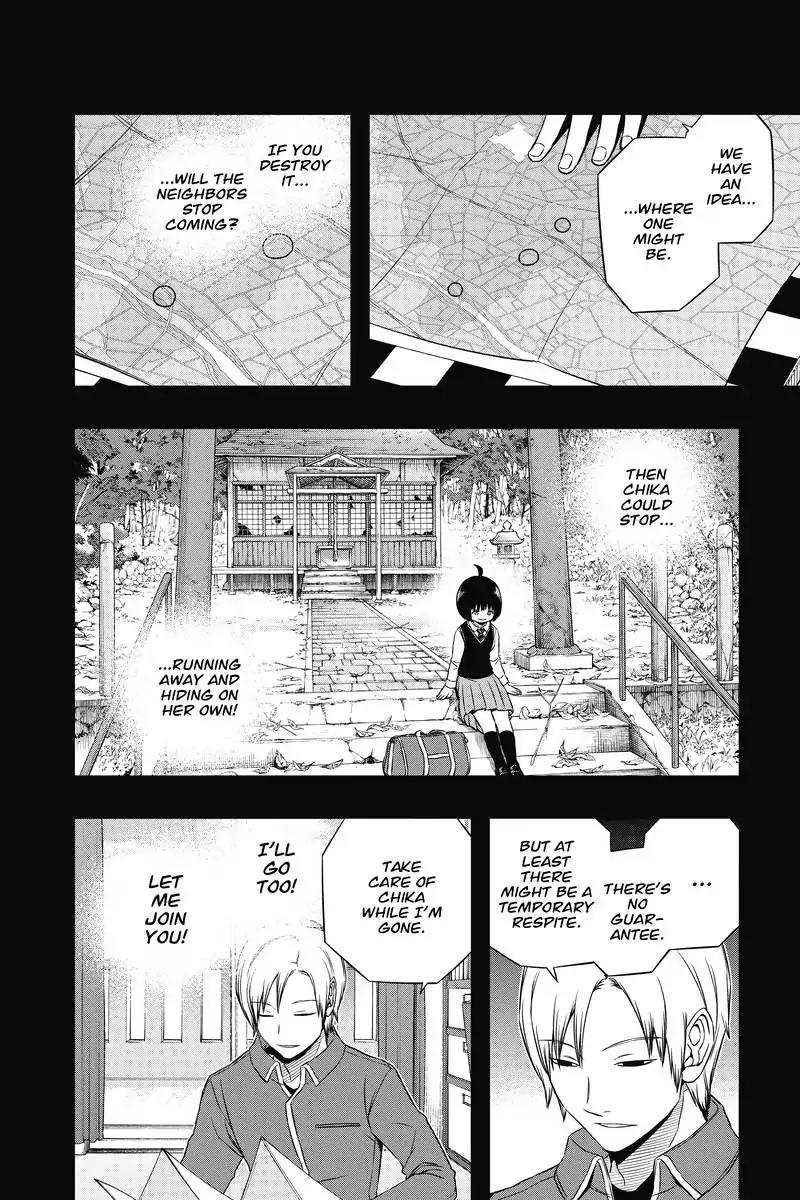 World Trigger Chapter 82 page 8 - Chapter 82: Osamu Mikumo: Part 9
