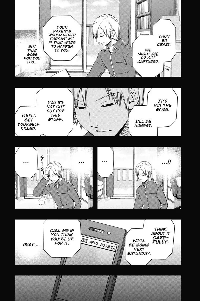 World Trigger Chapter 82 page 9 - Chapter 82: Osamu Mikumo: Part 9