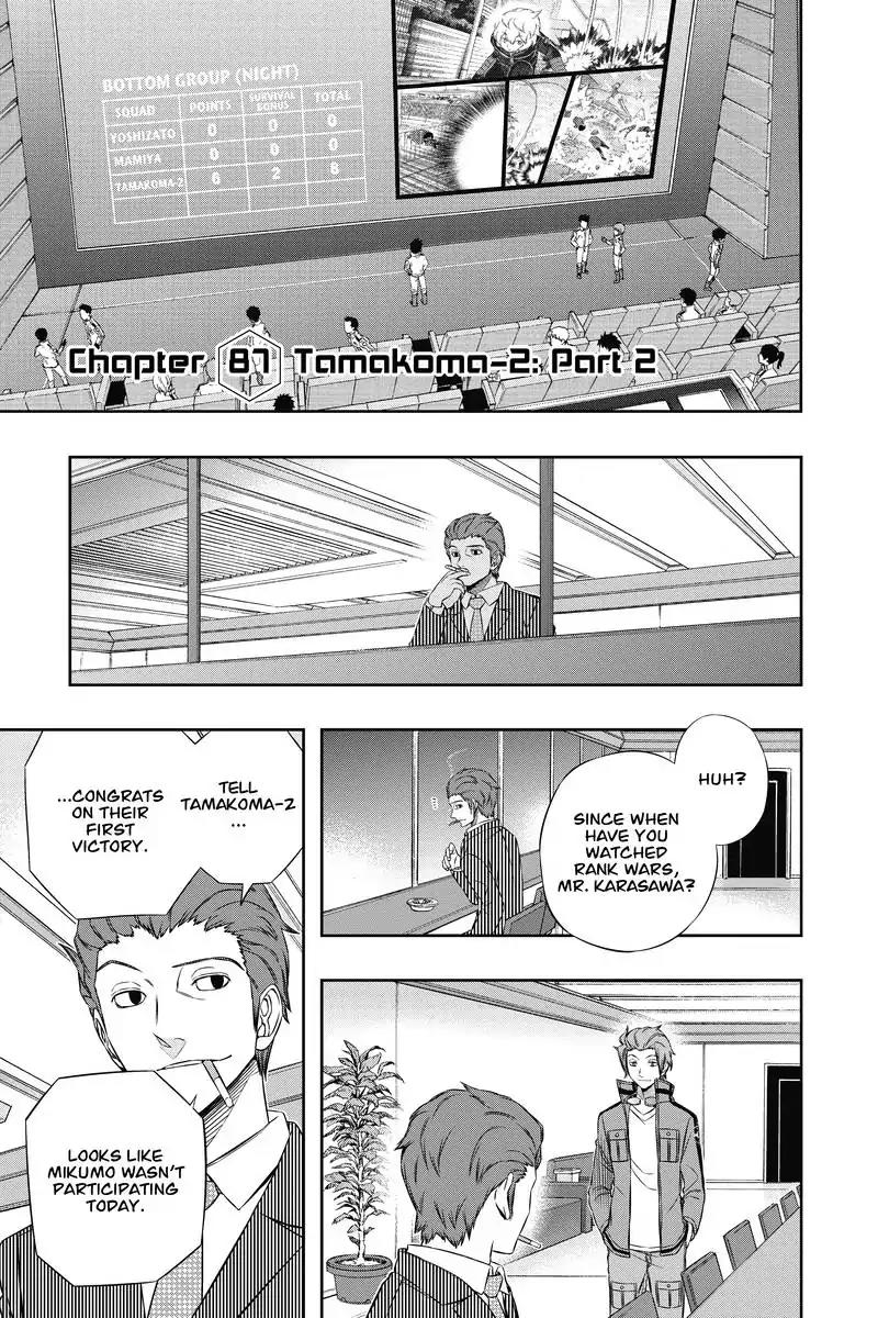 World Trigger Chapter 87 page 1 - Chapter 87: Tamakoma-2: Part 2