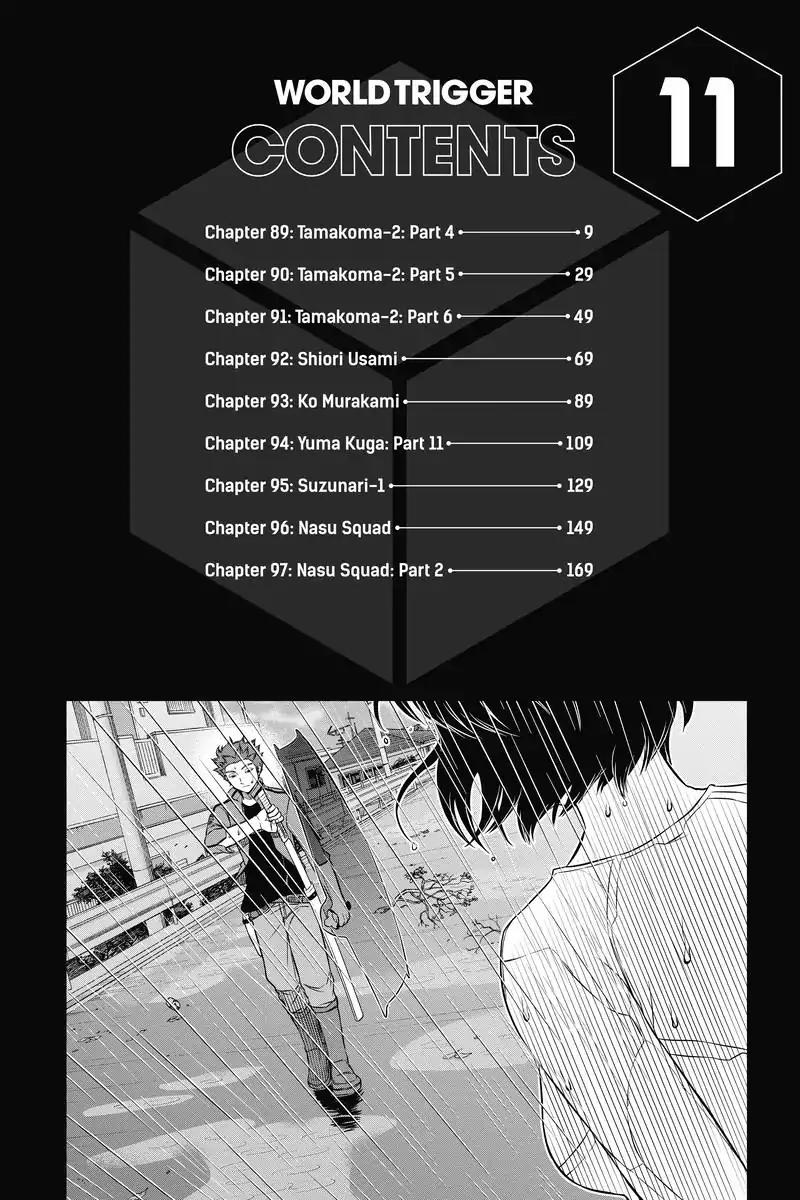 World Trigger Chapter 89 page 7 - Chapter 89: Tamakoma-2: Part 4