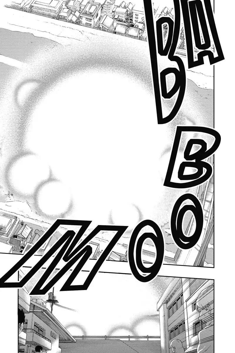 World Trigger Chapter 9 page 12 - Chapter 9: Ai Kitora: Part 3