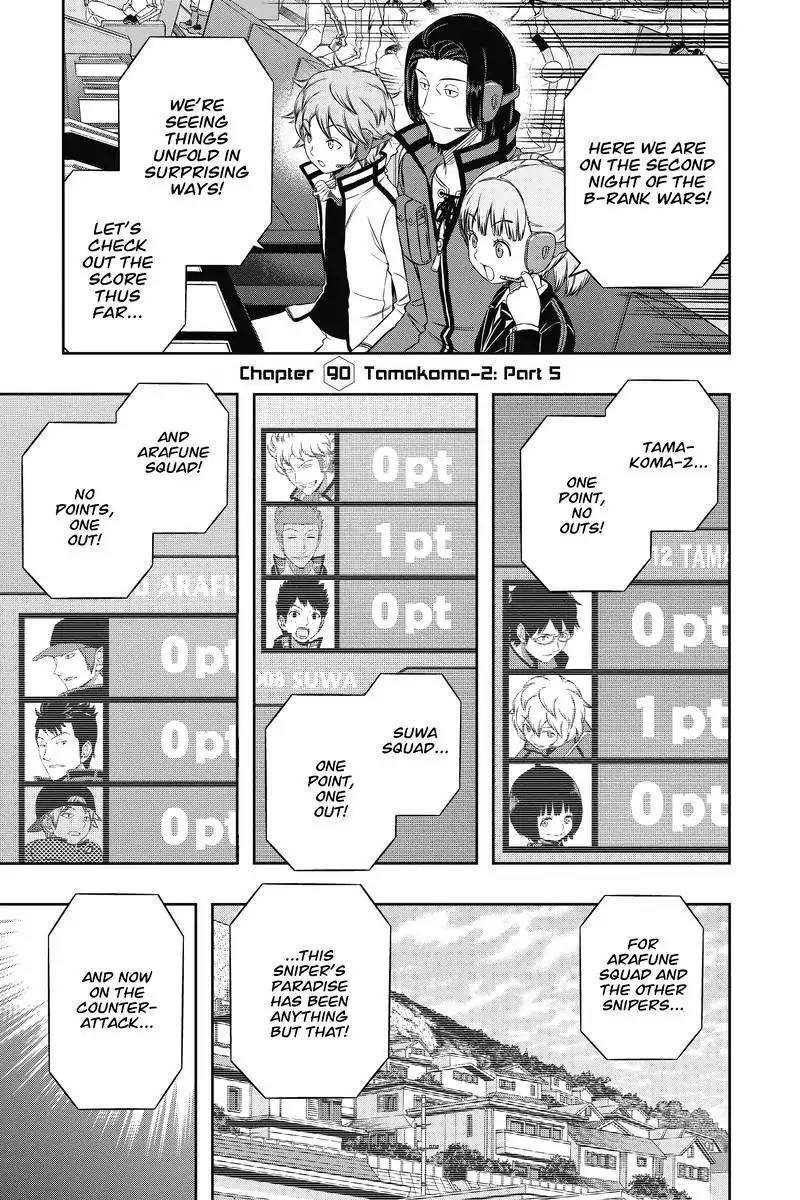 World Trigger Chapter 90 page 1 - Chapter 90: Tamakoma-2: Part 5